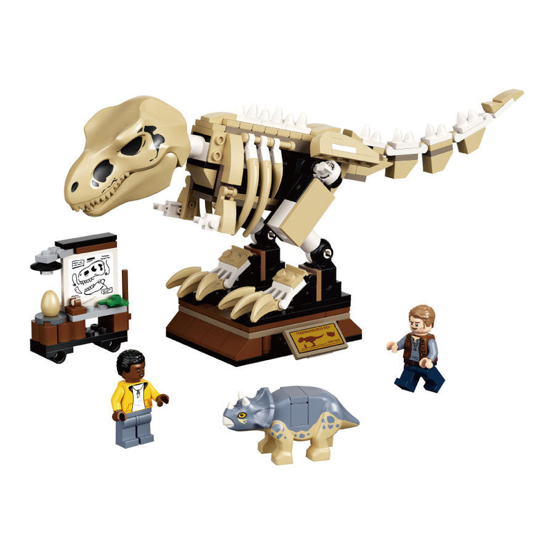 LEGO T Rex Dinosaur Fossil Exhibition Jurassic World