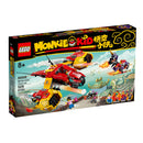 LEGO Monkie Kid's Cloud Jet Monkie Kid