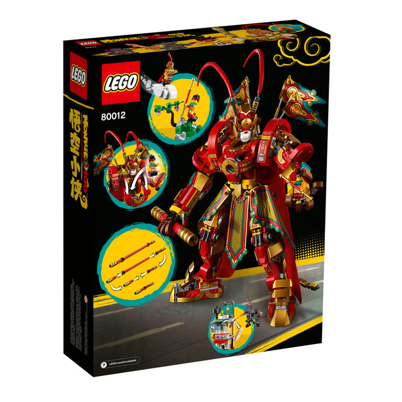 LEGO Monkey King Warrior Mech Monkie Kid