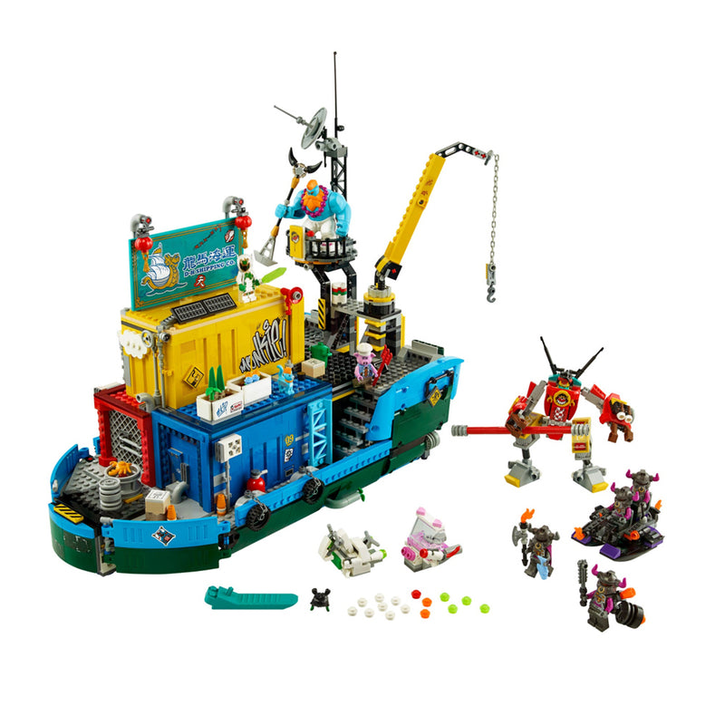 LEGO Monkie KId's Team Secret HQ Monkie Kid