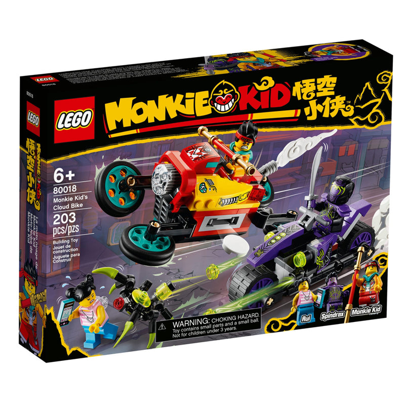 LEGO Monkie Kid's Cloud Bike Monkie Kid