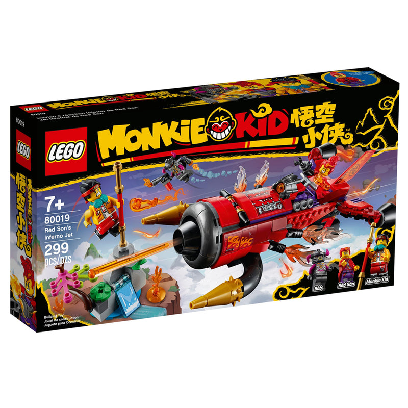 LEGO Red Son's Inferno Jet Monkie Kid