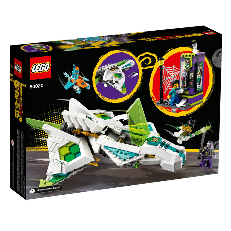 LEGO White Dragon Horse Jet Monkie Kid