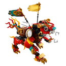 LEGO Monkie Kid's Lion Guardian Monkie Kid