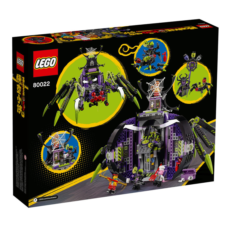 LEGO Spider Queen's Arachnoid Base Monkie Kid