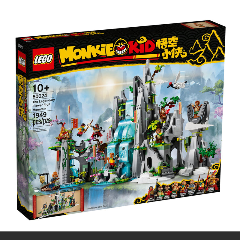 LEGO The Legendary Flower Fruit Mountain Monkie Kid