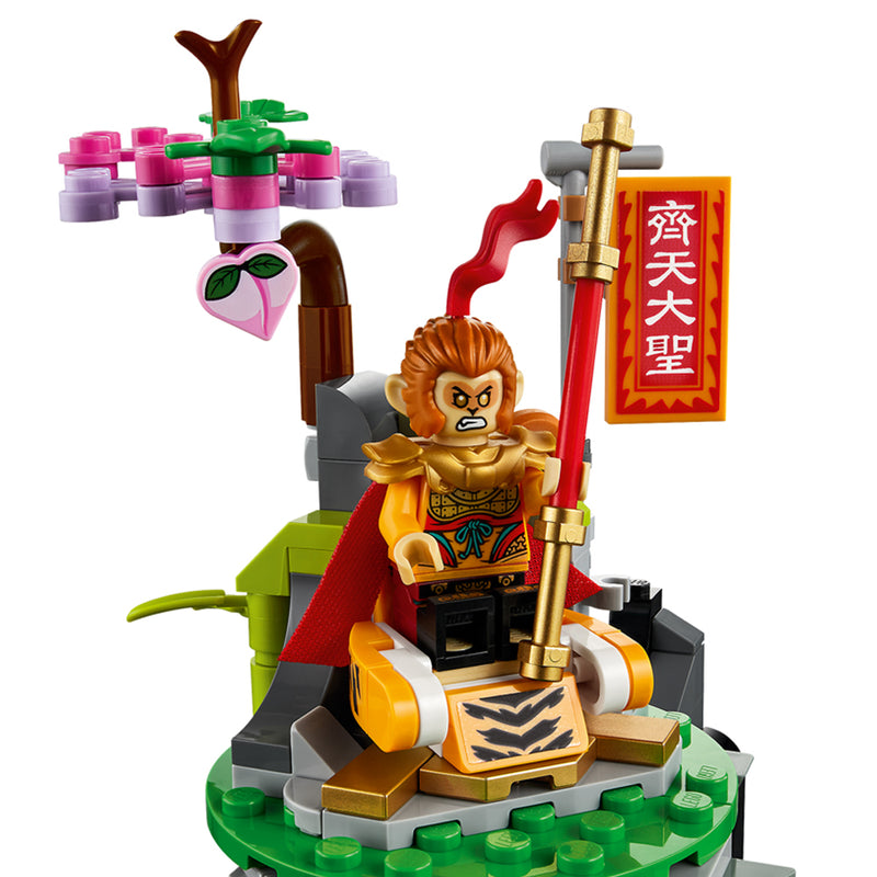 LEGO The Legendary Flower Fruit Mountain Monkie Kid