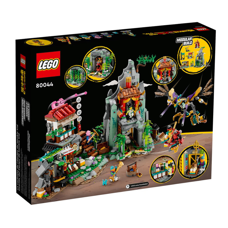 LEGO Monkie Kid's Team Hideout Monkie Kid