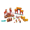LEGO Lion Dance Holiday