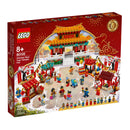 LEGO Chinese New Year Temple Fair Holiday