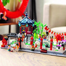 LEGO Spring Lantern Festival Seasonal