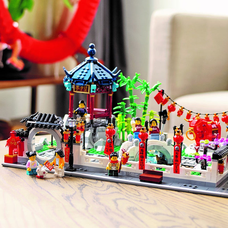 LEGO Spring Lantern Festival Seasonal