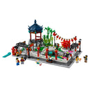 LEGO Spring Lantern Festival Seasonal