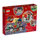LEGO Spring Lantern Festival Seasonal