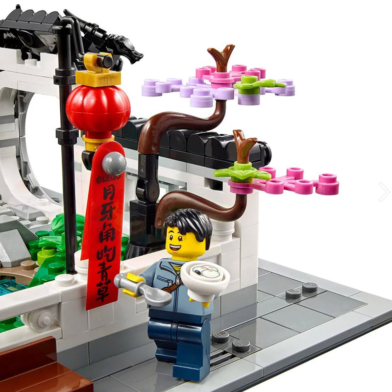LEGO Spring Lantern Festival Seasonal