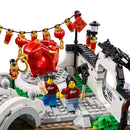 LEGO Spring Lantern Festival Seasonal