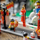 LEGO Spring Lantern Festival Seasonal