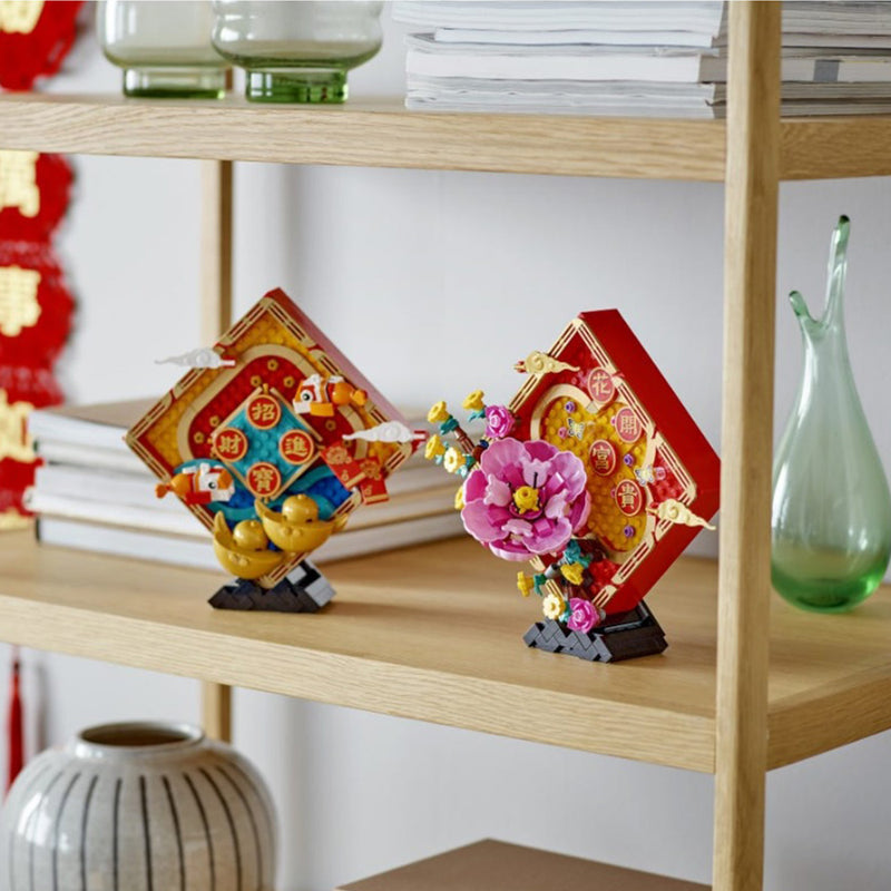 LEGO Lunar New Year Display Holiday