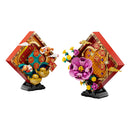 LEGO Lunar New Year Display Holiday