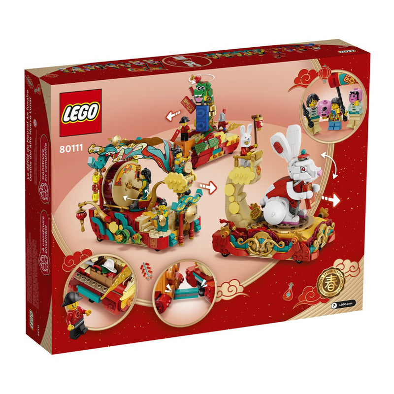 LEGO Lunar New Year Parade Holiday