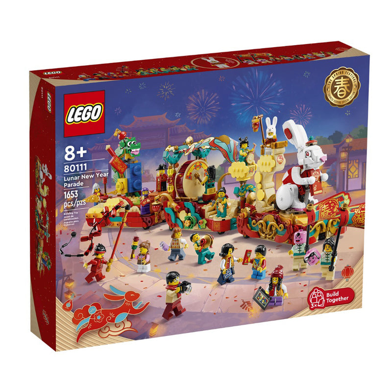 LEGO Lunar New Year Parade Holiday