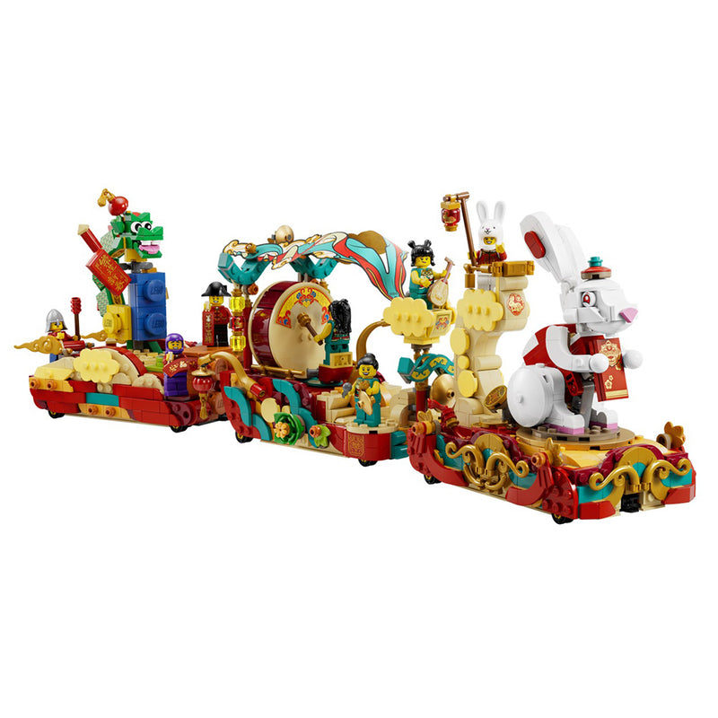 LEGO Lunar New Year Parade Holiday