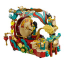 LEGO Lunar New Year Parade Holiday