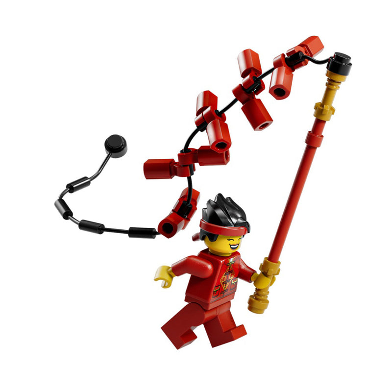 LEGO Lunar New Year Parade Holiday