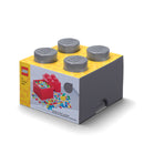 LEGO STORAGE BRICK 4