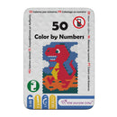 The Purple Cow "50 Series" Color by Numbers