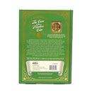 Professor Puzzle The Case of the Priceless Coin