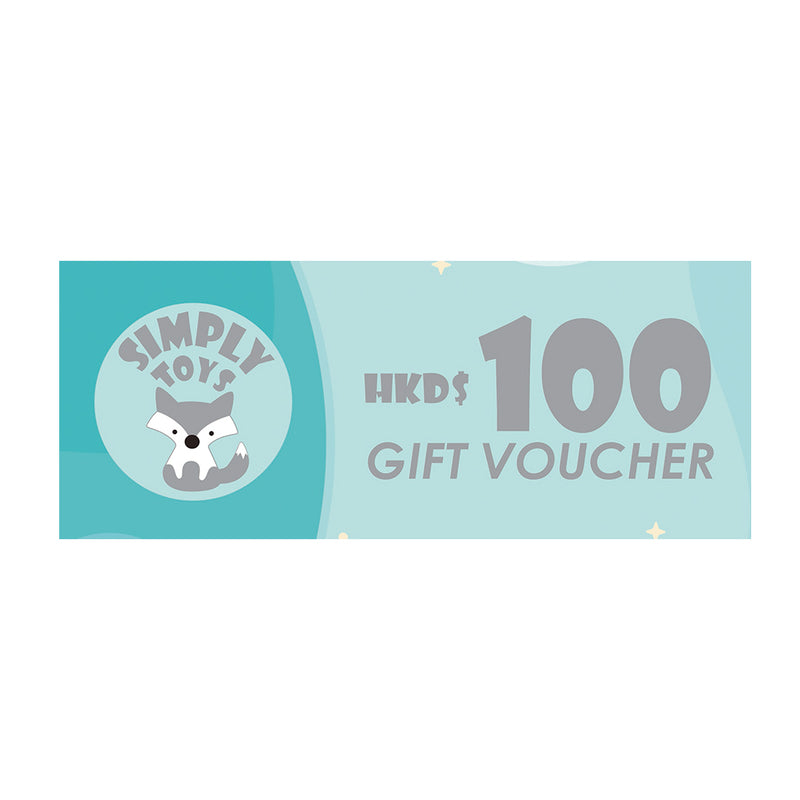 Simply Toys Gift Voucher HK$100
