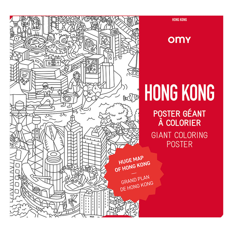OMY Giant Coloring Poster - Hong Kong