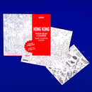 OMY Giant Coloring Poster - Hong Kong
