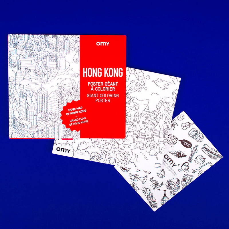 OMY Giant Coloring Poster - Hong Kong